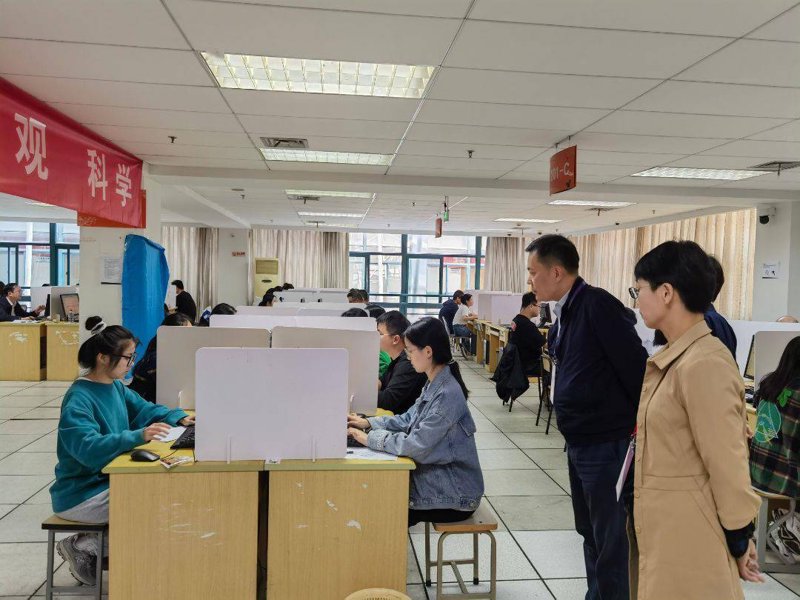 职业技能鉴定:开启职场成长新大门